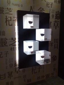 Lighted Boxes